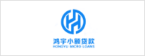 鴻宇小額貸款