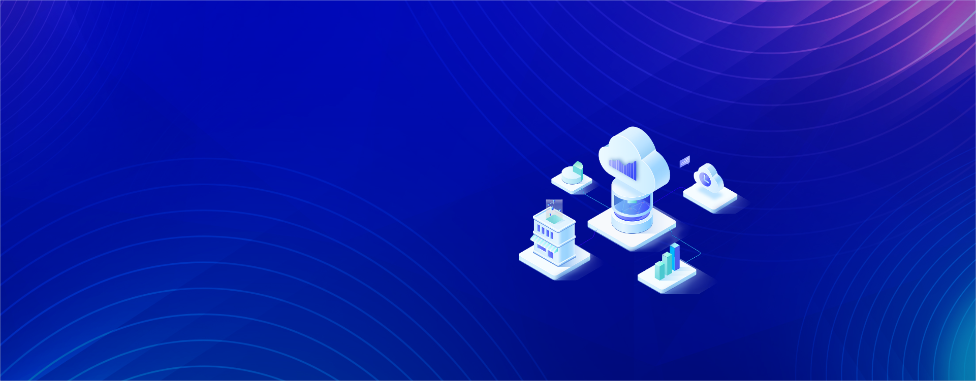 供應鏈金融系統