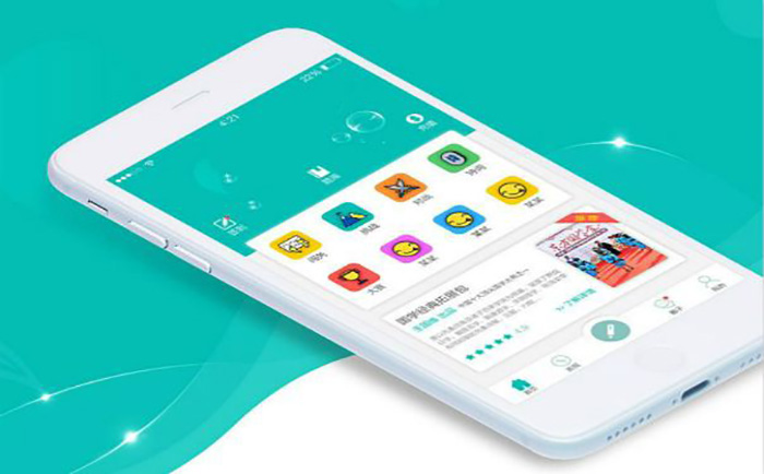 APP開發公司.jpg APP開發公司.jpg