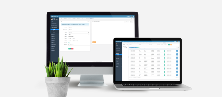 交投小貸系統.png 交投小貸系統.png