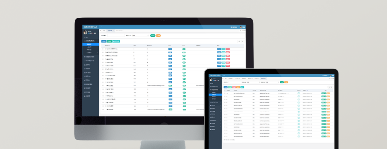 交投小貸系統.png 交投小貸系統.png