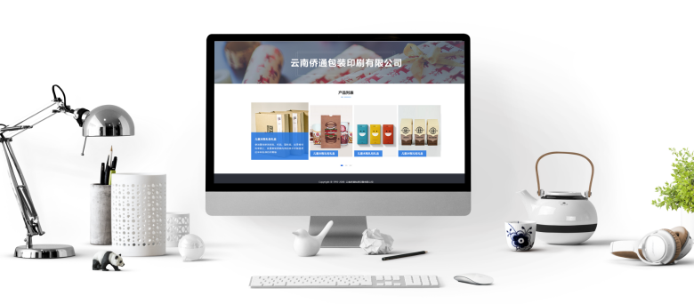 云南僑通OA系統(tǒng).png 云南僑通OA系統(tǒng).png