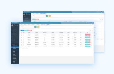 交投小貸系統(tǒng)