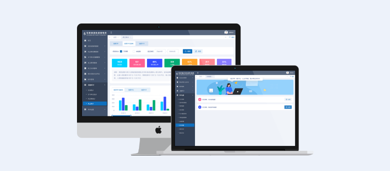 思揚(yáng)集團(tuán)數(shù)據(jù)管理系統(tǒng).png 思揚(yáng)集團(tuán)數(shù)據(jù)管理系統(tǒng).png