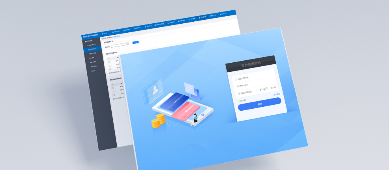 小貸系統(tǒng)開發(fā).png 小貸系統(tǒng)開發(fā).png