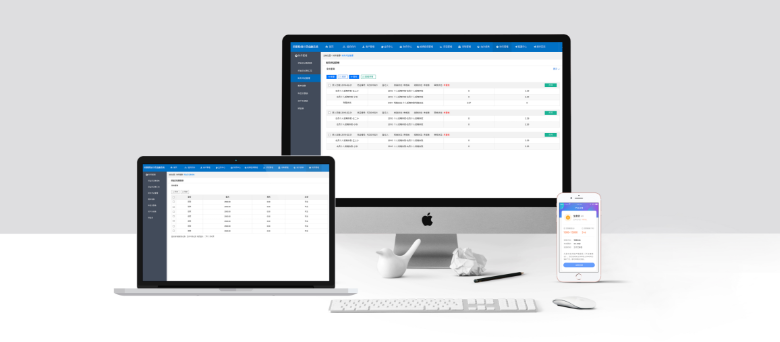 小貸系統(tǒng)開發(fā).png 小貸系統(tǒng)開發(fā).png