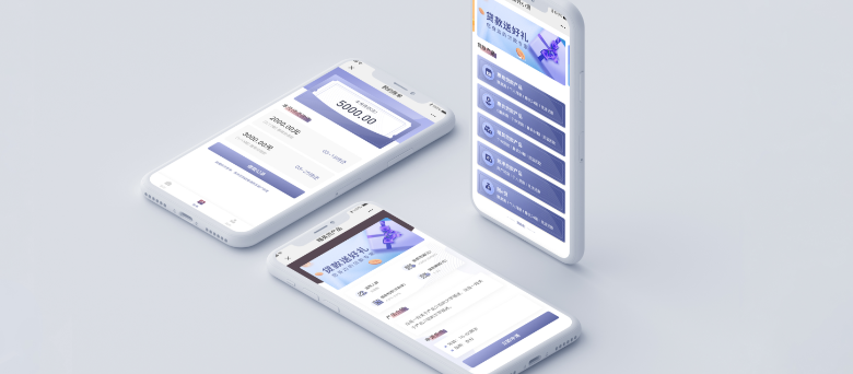 小貸管理系統.png 小貸管理系統.png