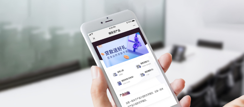 小貸管理系統.png 小貸管理系統.png