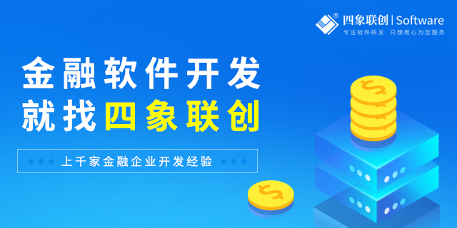 擔(dān)保業(yè)務(wù)管理系統(tǒng).jpg 擔(dān)保業(yè)務(wù)管理系統(tǒng).jpg