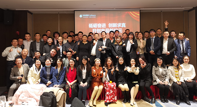 四象聯(lián)創(chuàng).jpg 四象聯(lián)創(chuàng).jpg