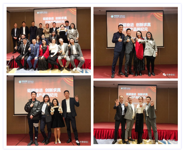 軟件開發(fā)公司.png 軟件開發(fā)公司.png