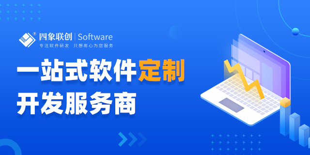 母嬰商城系統.png 母嬰商城系統.png