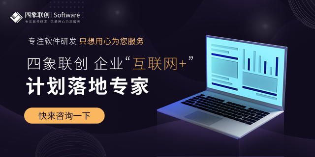 酒店管理系統(tǒng).png 酒店管理系統(tǒng).png