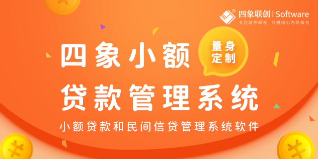 1692860559475022.png b55203788f7814733dc97ea689510d5d58bca56956a6805f60abcd9a4f6aaacbQzpcVXNlcnNcRURZXEFwcERhdGFcUm9hbWluZ1xEaW5nVGFsa1wyODc0OTAwNDhfdjJcSW1hZ2VGaWxlc1wxMTAyMzI5MlwyMjE2Nzc2NDQxNl8xMTM5Njg5ODk0MTFf6LS35qy+57O757ufOS5wbmc=.png